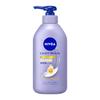 Nivea Lucent Beauty Vital Enrich Увлажняющее молочко-крем для тела с эффектом наполнения и питания 330 г