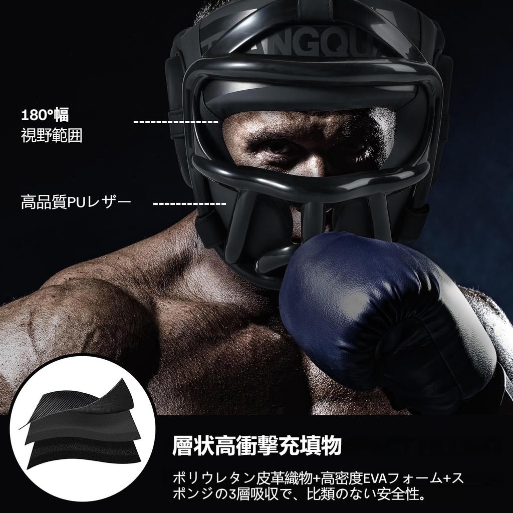 FIVING Шлем Регулируемый Полнолицевой Съемная Защита Лица Защита Головы для Боевых Искусств Взрослый Унисекс Бокс, Спаринги, Кикбоксинг, Искусства, Каратэ, Тхэквондо,