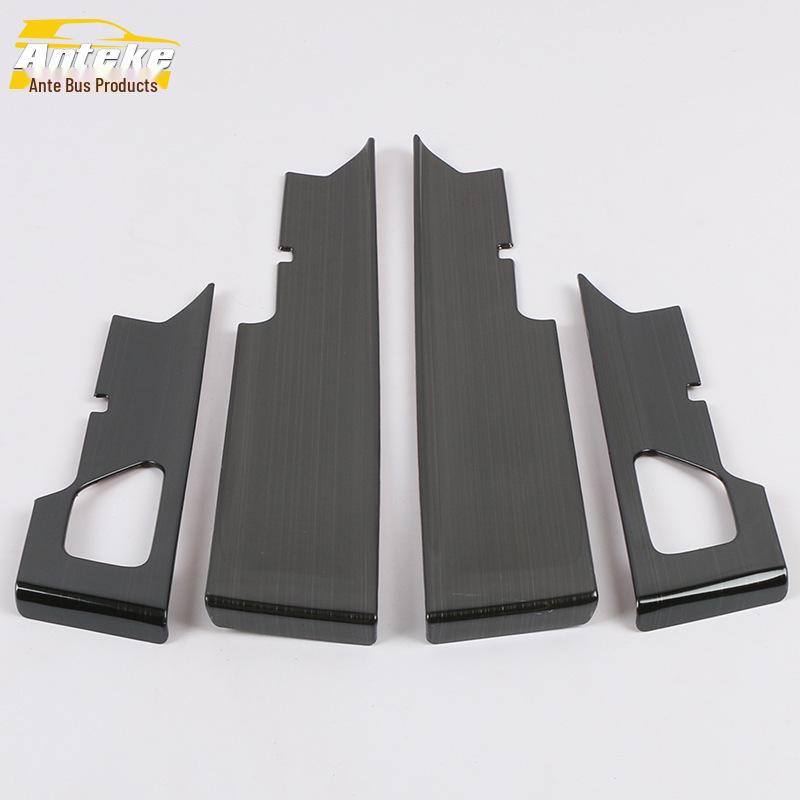 2020 Boyue PRO Door Handle Bowl Protection Stickers