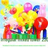 Luminous Balloons: Children's Toys & Gifts for Kindergarten Promotions