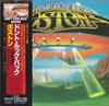 CD BOSTON - Dont Look Back MHCP1109 EPIC 2006 Japan ObiRock Used