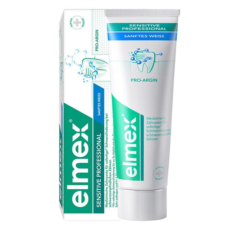 ELMEX Отбеливающая зубная паста для чувствительных зубов