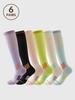 1/6pairs Compression Sport Socks Running Skipping Yoga Socks Trendy Professional Sports Socks Nursing Athletic Soccer Stocking
