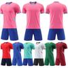 Football Suit Men's and Primary School Students' Football Sports Clothing Children's Training Clothes Short-sleeved Football Jersey Team Uniform