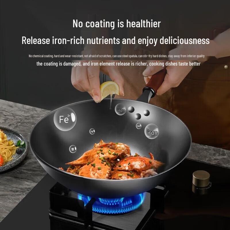 KBH Lightweight Cast Iron Wok