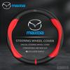 Для Mazda 2 3 5 6 CX-4 CX-5 CX-7 CX-8 CX-30 CX-50 MX5 Miata RX-7 RX-8 Axela Atenza Автомобильный Руль Углеродное Волокно Кожа Чехол