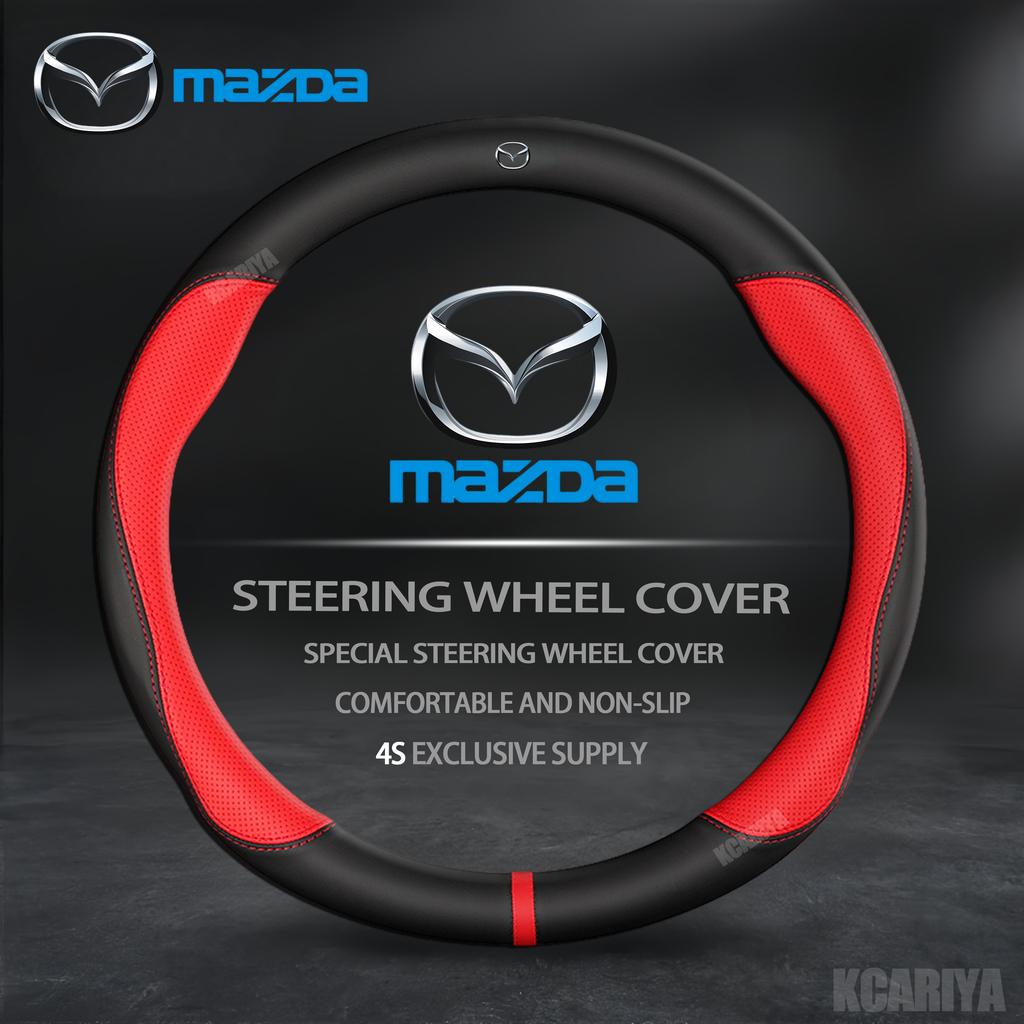 Для Mazda 2 3 5 6 CX-4 CX-5 CX-7 CX-8 CX-30 CX-50 MX5 Miata RX-7 RX-8 Axela Atenza Автомобильный Руль Углеродное Волокно Кожа Чехол