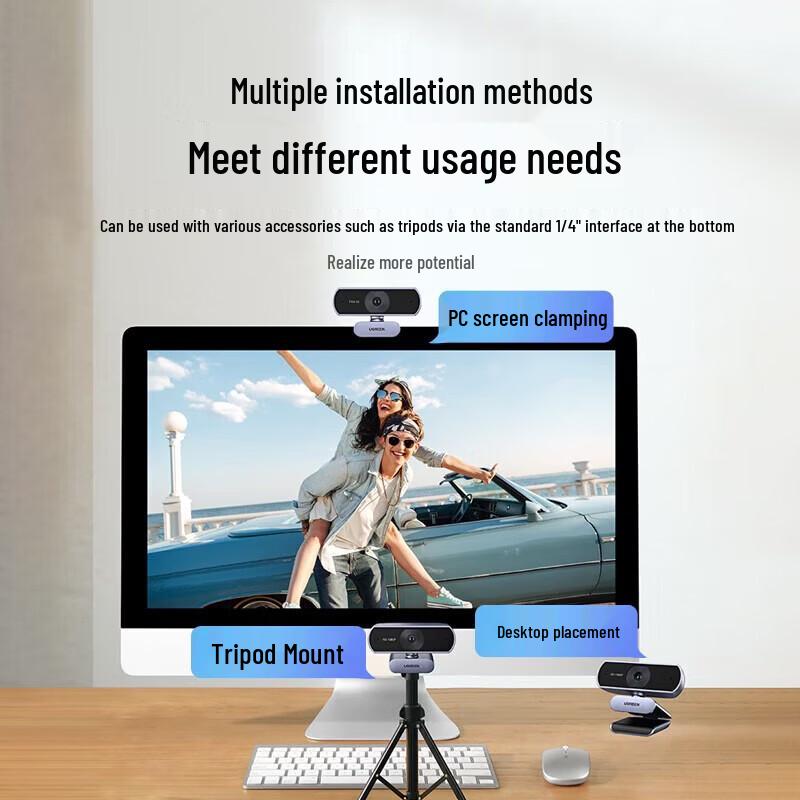 Ugreen 2K HD USB веб-камера с микрофоном