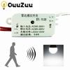 AC 110V 220V 50Hz Auto Infrared Sensor Switch PIR Microwave Radar Body Motion Sensor Module High Quality