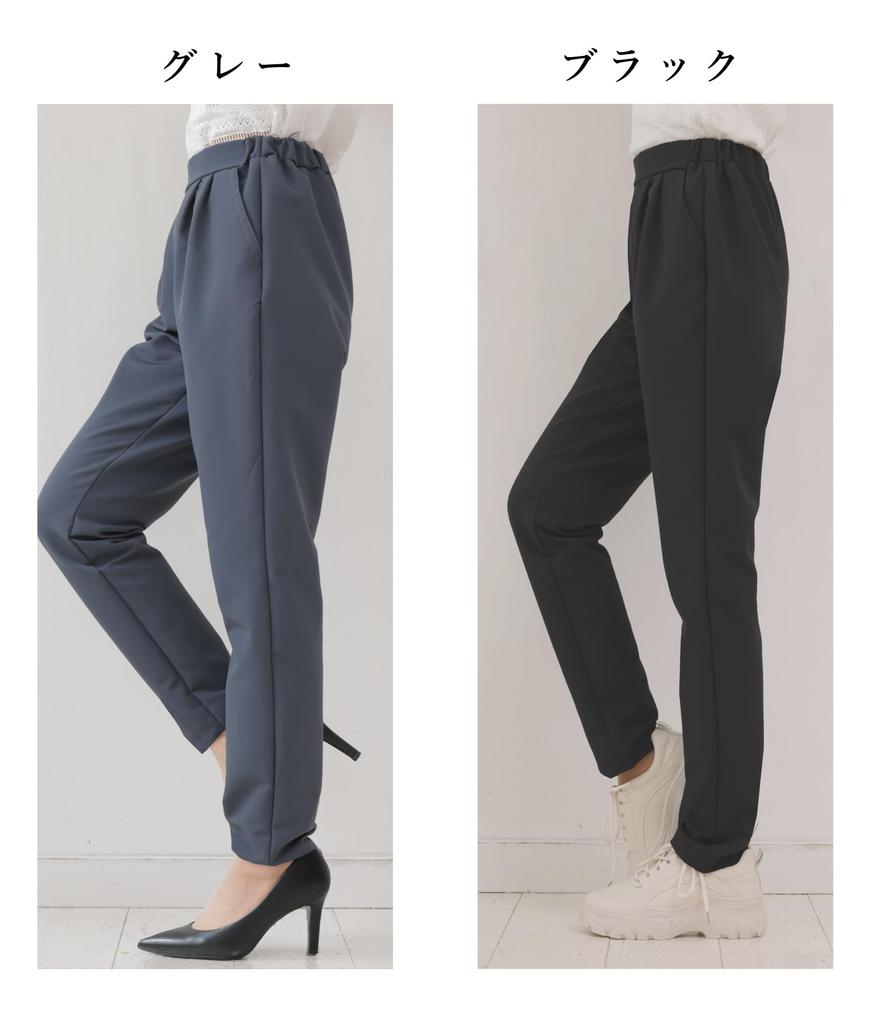 EgneL Stretch Made in Brushed Double Weave Tuck Horizontal with [egneL] Pants, Japan, Подкладка, Материал, Брюки, Stretch, Карманы, Для женщин