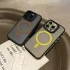 Роскошный матовый бронированный чехол для телефона для iPhone 16 15 14 11 12 13 Pro Max Plus для Magsafe Магнитный бампер Задние чехлы Обложка Funda Coque