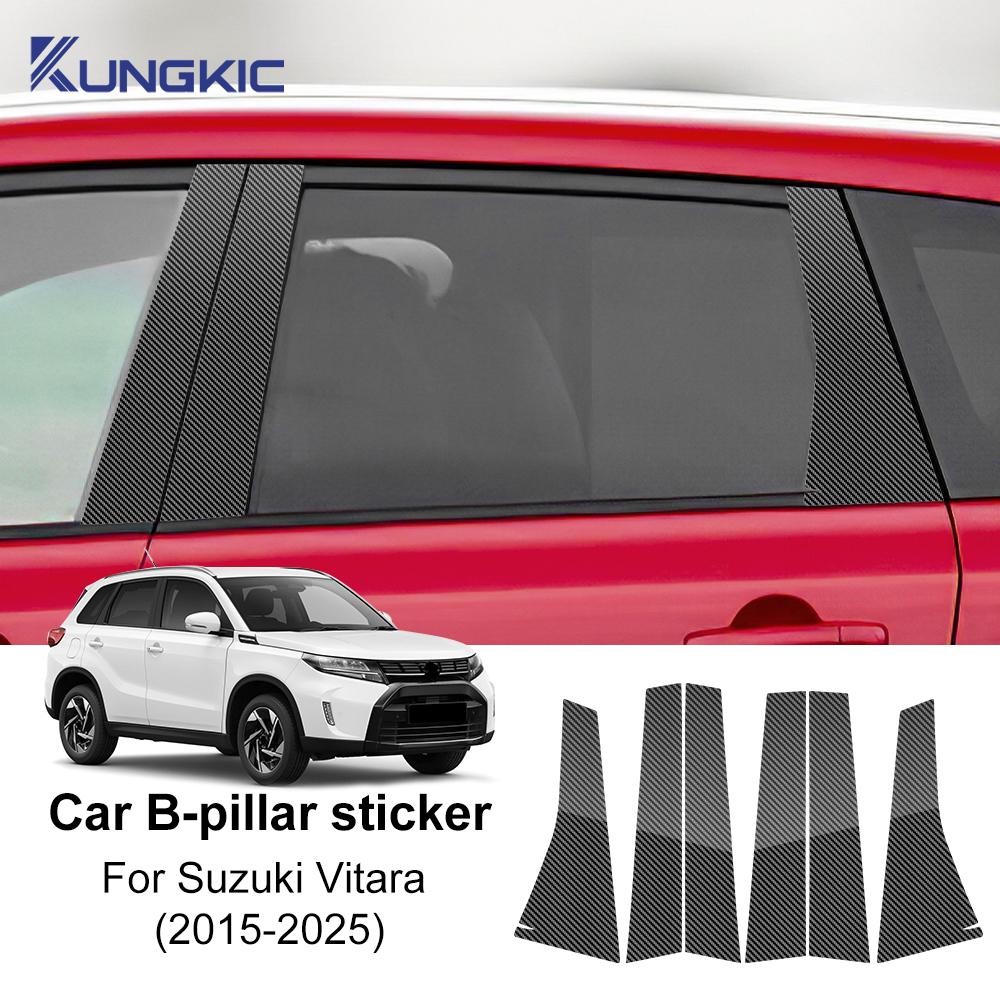 Наклейки на стойки B C для окон автомобиля Suzuki Vitara MK4 2015 2016 2017 2018 2019-2025 Декоративная накладка на стойку двери Глянцевый черный ПК