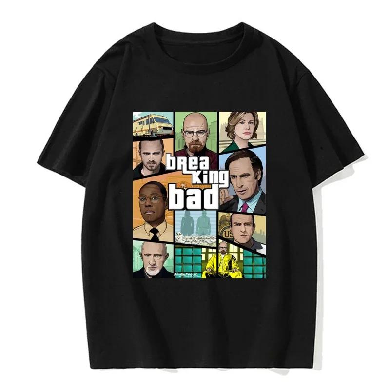 Во все тяжкие Гейзенберг Лучше звоните Солу Лос Поллос Кук Модные мужские новые летние футболки с коротким рукавом и круглым вырезом