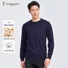 Caizi Men's Solid Round Neck Pullover Sweater