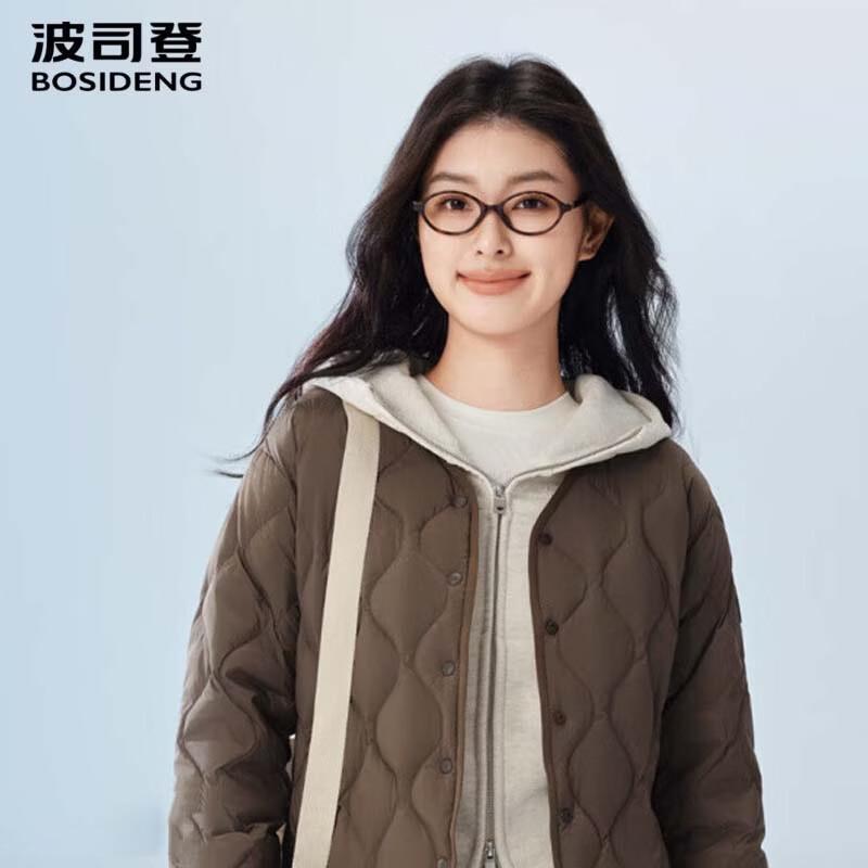 Bosideng B250131012 Lightweight Three-Proof Gourd-Quilted Down Jacket
