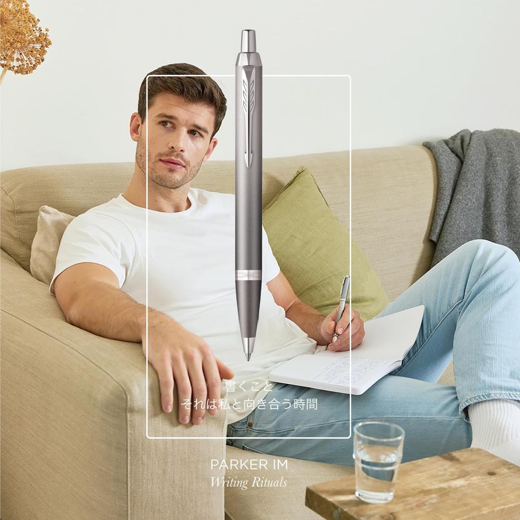 PARKER Ballpoint Pen IM Writing Rituals Gray CT Medium Point Gift Box Gift Luxury Regular Imported Product 2203918 Oil-based