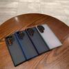Frosted Skin-Feel Lens Fine Hole Case for Samsung S24 Ultra/S24/S24 Plus