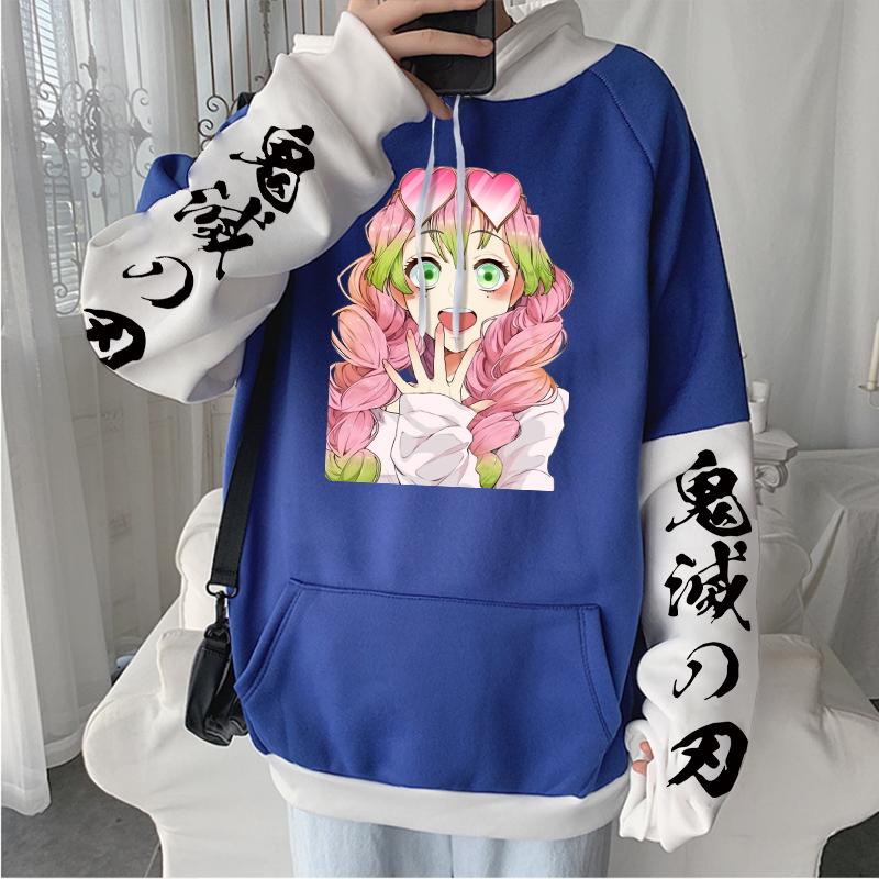 Demon Slayer Anime Sweatshirt Kanroji Miritsu Kawaii Printed Hooded Men Women Hoodies Oversized Streetwear Harajuku Pullover