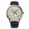 Bambino SUN&MOON Sun and Moon Automatic Watch Mechanical Automatic Domestic Manufacturer Warranty RN-AK0803Y Men's Ivory