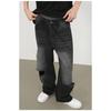 Long Trousers  Broken Jeans Men's High Street Hip-hop Washed Loose Straight Pants Straight Loose Jeans for Men Fashionable and Comfortable Pants