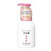 Chimoo Collage Furfur Foam Soap Pink (Quasi-drug) 300ml (x 1)