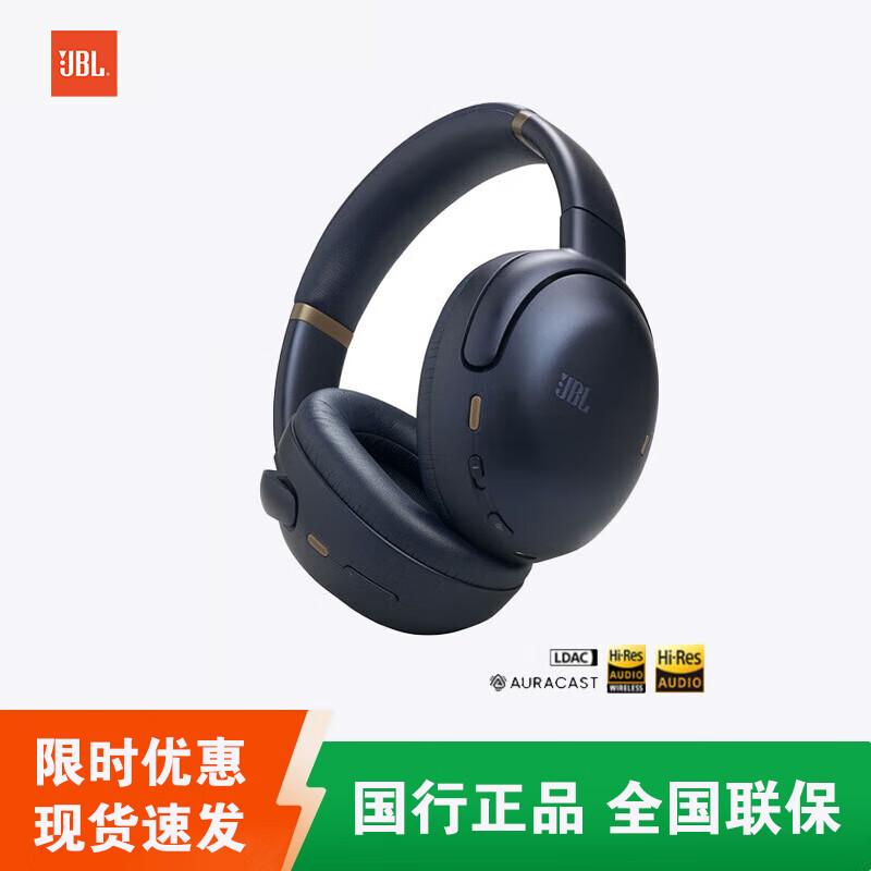 JBL TOUR ONE M3 Wireless Noise-Cancelling Headphones