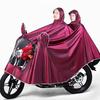 Rain Gear for Motorcycles and Electric Vehicles, Raincoats for Men and Women, Adult Waterproof Riding Raincoats, Enlarged and Thickened One-Piece