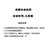 Li Ning Спортивная жизнь Коллекция Осень/Зима 2022 Пуховик Зимний Унисекс Черный AYMS307-4