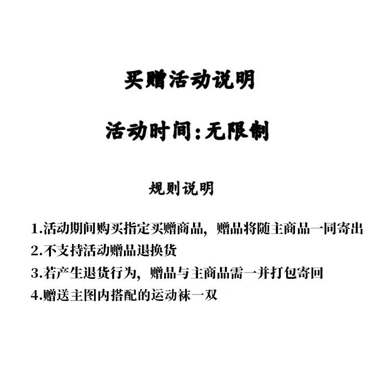 Li Ning Спортивная жизнь Коллекция Осень/Зима 2022 Пуховик Зимний Унисекс Черный AYMS307-4