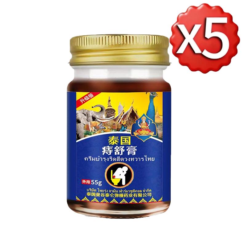 Крем от геморроя, профессиональное восстановление перианальной кожи