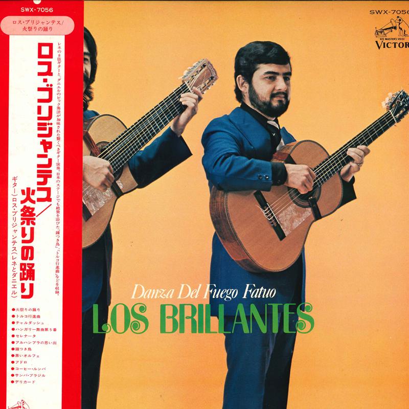 LP Пластинка LOS BRILLANTES - Танец Блуждающего Огня SWX7056 FOLSTER 1974 Япония Оби Латинская Б/У