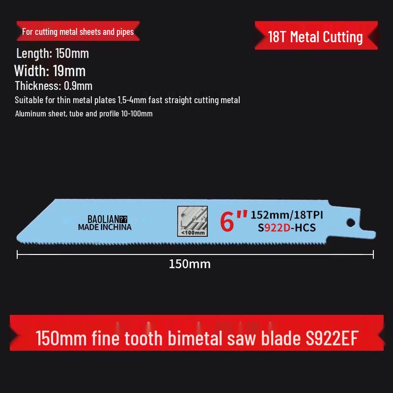 Versatile Reciprocating Saw Blade - Ideal for Metal, Wood, Plastic, and Aluminum with Coarse and Fine Teeth, Extended for Electric Saws