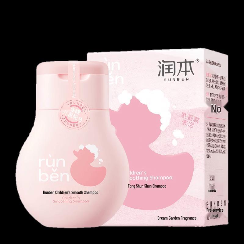 Runben Kids Smooth Shampoo 60ml