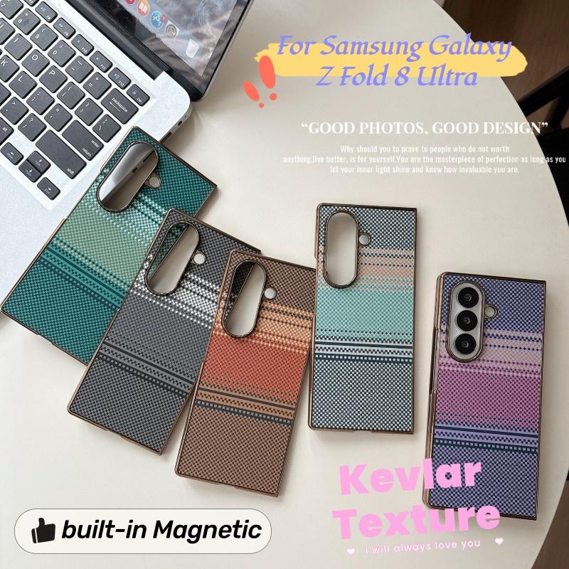 Флип-чехол с текстурой KEVLAR из кожи для защиты экрана для Samsung Galaxy Z Fold 8 Ultra 7 6 5 4 3 Магнитная крышка с поддержкой беспроводной зарядки