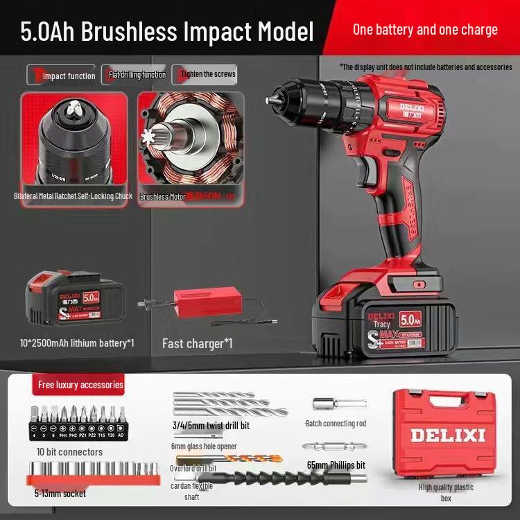 Delixi Brushless Lithium Battery Handheld Impact Drill - High Power Rechargeable Electric Screwdriver
