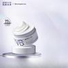 SKYNFUTURE Niacinamide Brightening Face Cream
