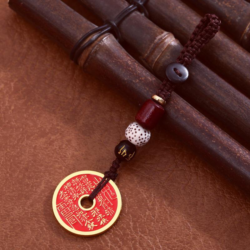 Брелок для ключей из плетеной медной монеты Shan Gui с подвеской в виде звезды и луны