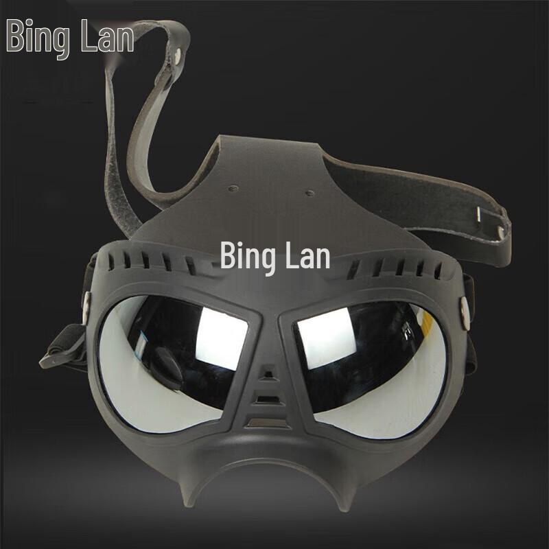 Cowhide Working Dog Helmet