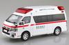 AOSHIMA Масштаб 1/32 Rakupla Сборная модель-защелка № 02-HM Toyota Himedic Скорая помощь, Цветная пластиковая модель