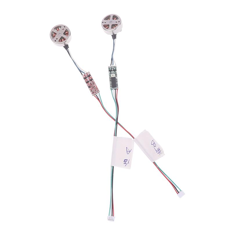 Для Rc Drone S99 Аксессуары Двигатели Корпус двигателя Шестерни Комплект запасных частей Двигатели Шестерня Uav Motor Uav Двигатель Корпус двигателя