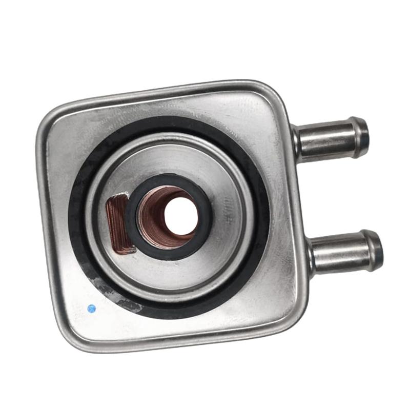 AT8 Oil Cooler Transmission Radiator 227554 2275.54 Fits For 208 2008 407 301 807 C5 Citro? N