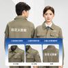Mens Long Sleeve Workwear Set Durable Workshop Uniform Auto Repair Electrician