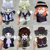 Anime Bungou Stray Dogs Plush Hand Puppet Doll 25CM Dazai Osamu Nakahara Chuuya Soft Stuffed Glove Toys