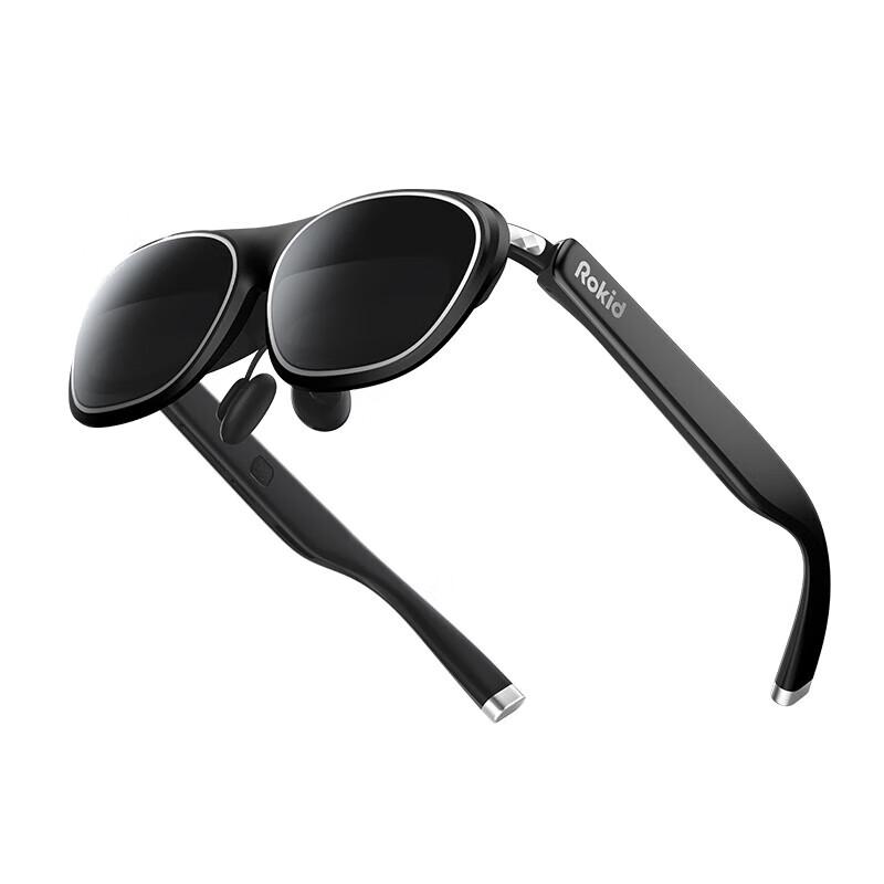 ROKID Max2 AR Glasses with Station2