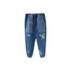 Li Ning Embroidered Pattern Workwear Washed Denim Pants Men Bottoms Blue AJQR023-1