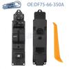 DF75-66-350A для Mazda 2 Mazda 6 2008 2009 2010 2011 2012 Передний Левый Сторона Водителя Электрический Главный Переключатель Управления Стеклоподъемниками