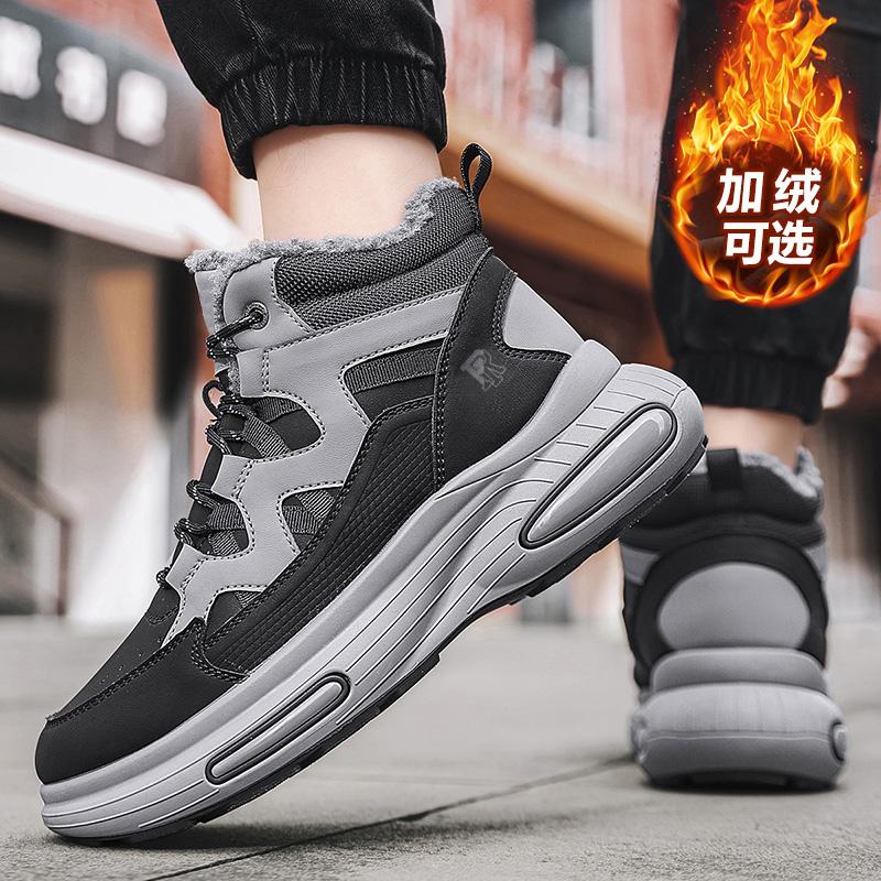 Men Boots High Top Shoes Winter Walking and Commuting Casual Outdoor Travel Seasonal Everyday Footwear Daily Boots Style Sizes 38-44