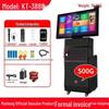 MALONE KT-3888S Portable Karaoke Speaker with Display (CN version)