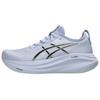 Asics Кроссовки мужские для тренировок и бега Gel-Nimbus 27 Удобные Прочные Дышащие Поддерживающие Синий 1011B958-402