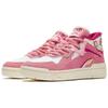 (WMNS) Li-Ning Superwave Mid PRM x Disney 'Lotso' Women's AGCS152-5
